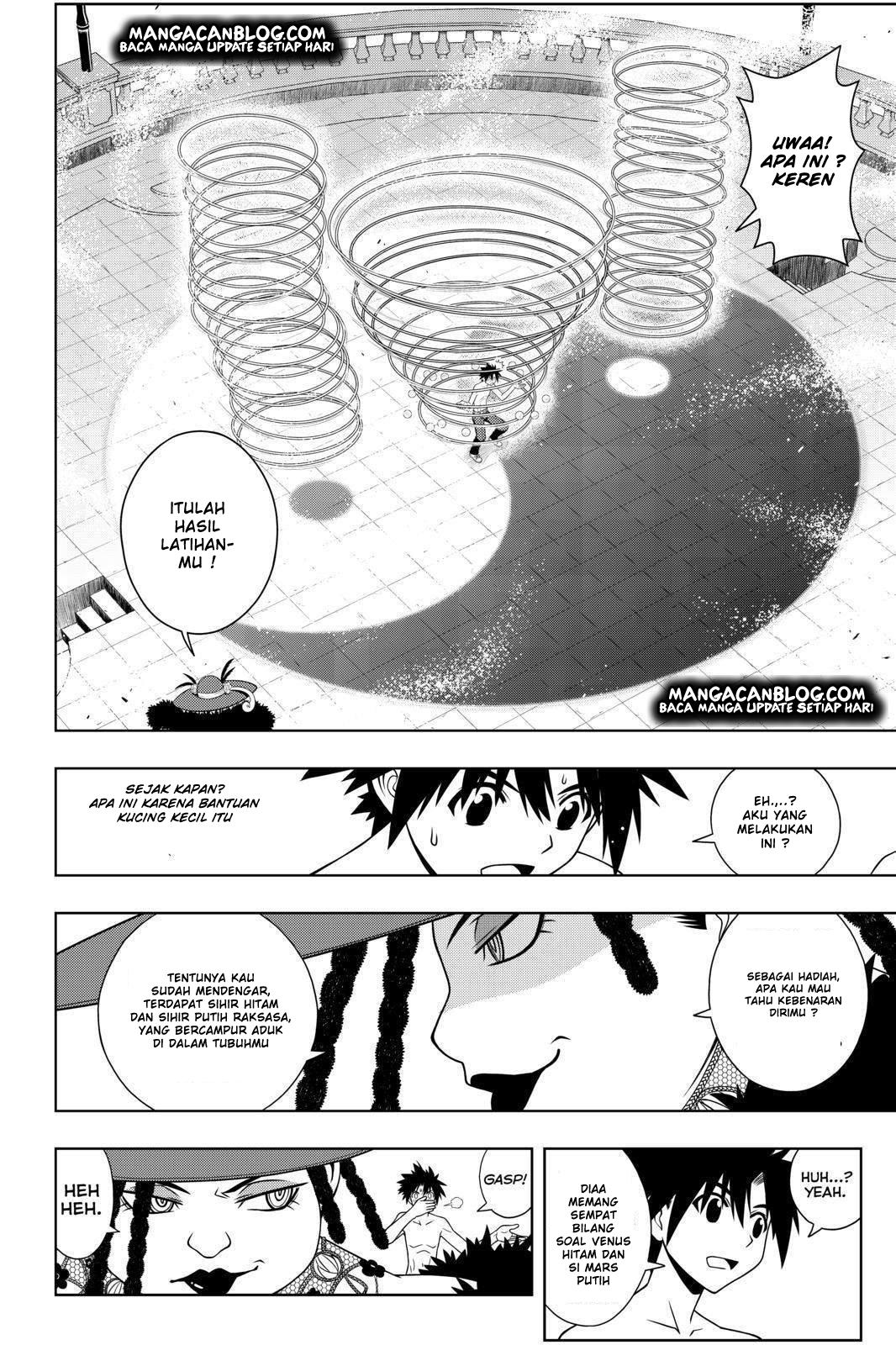 UQ Holder! Chapter 82