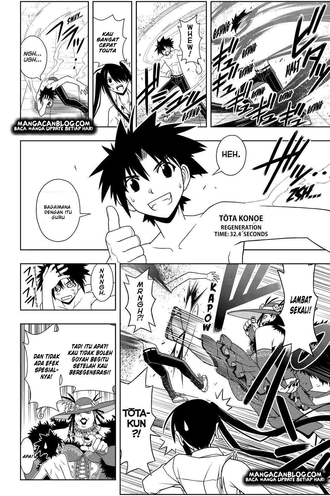 UQ Holder! Chapter 82