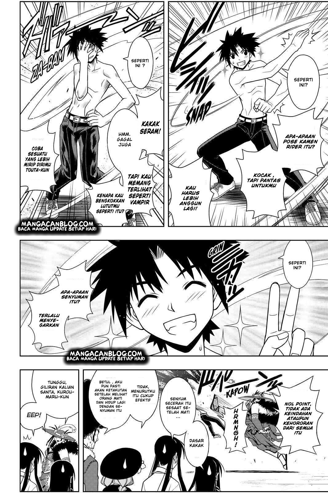 UQ Holder! Chapter 82