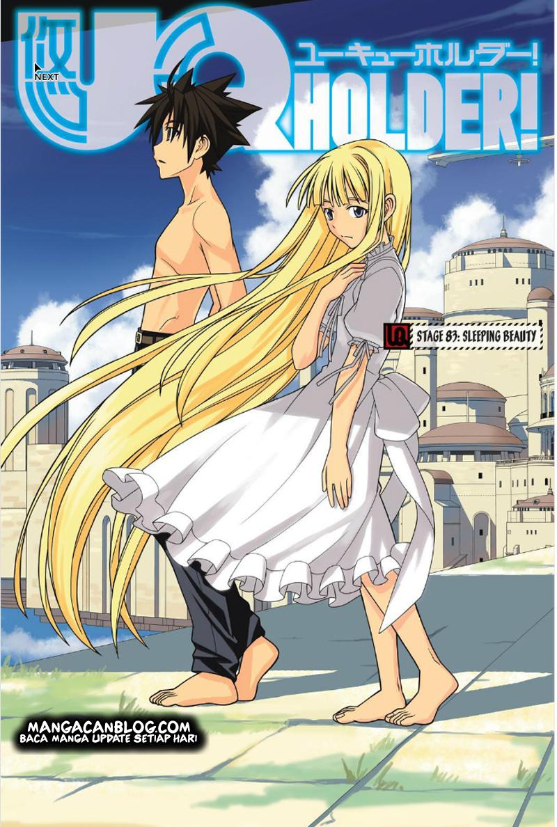 UQ Holder! Chapter 83