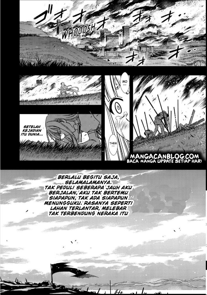 UQ Holder! Chapter 83