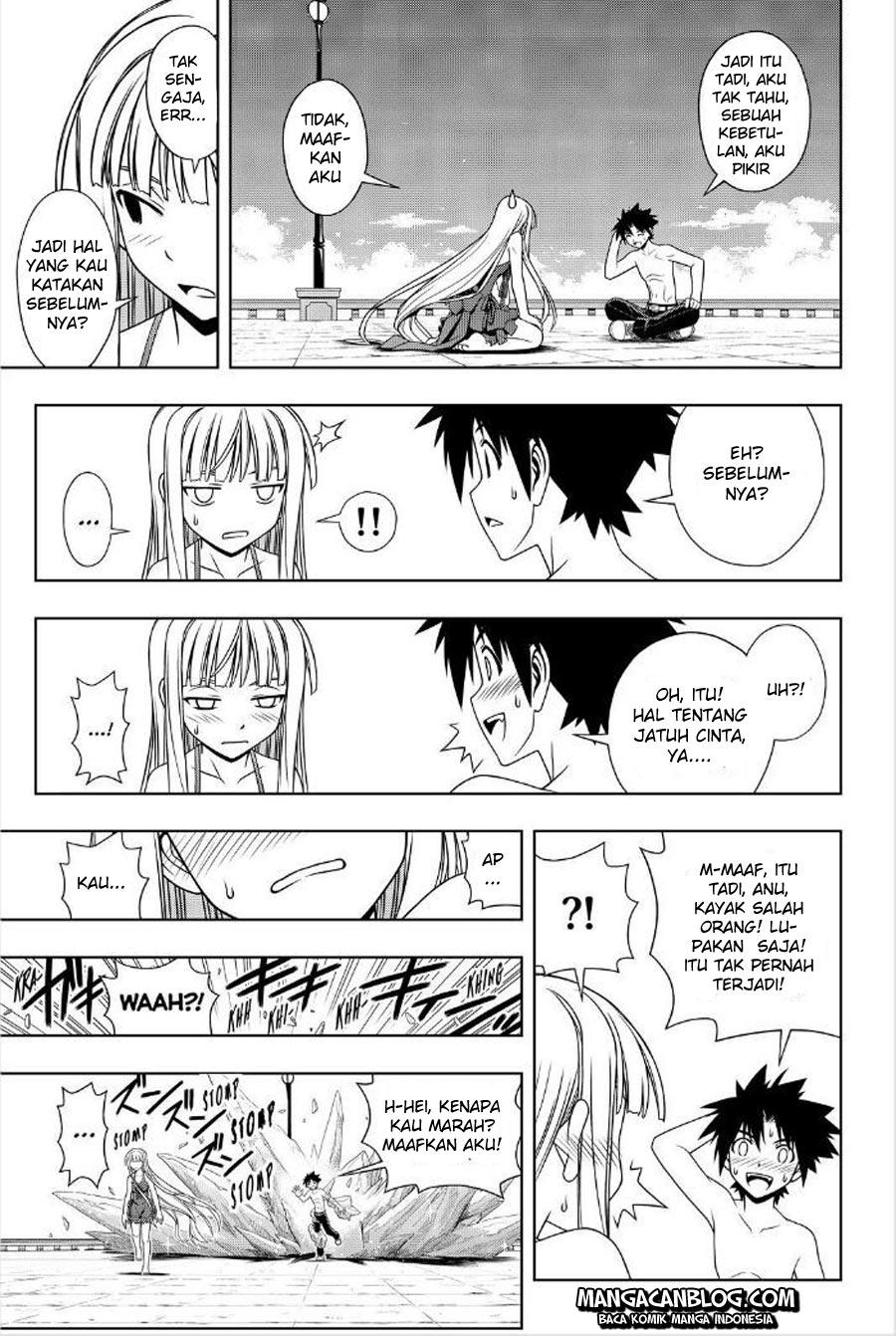 UQ Holder! Chapter 84