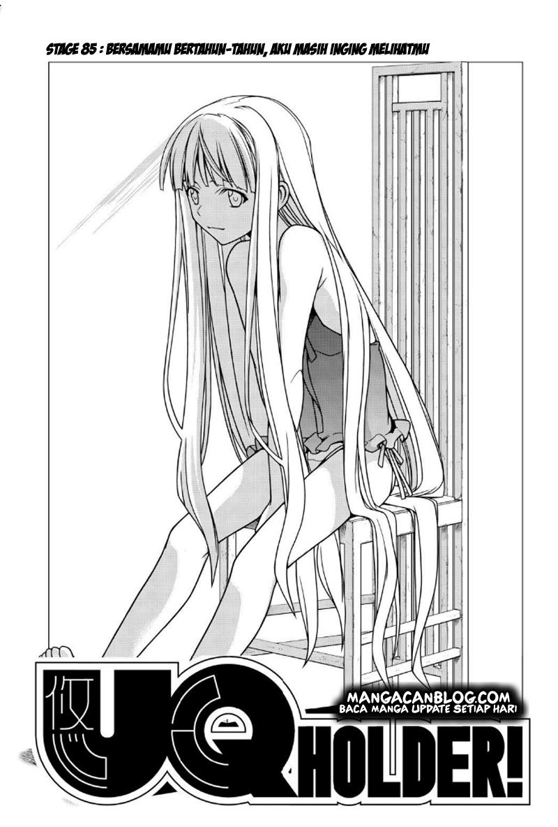 UQ Holder! Chapter 85