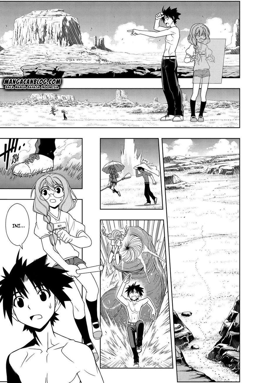 UQ Holder! Chapter 88