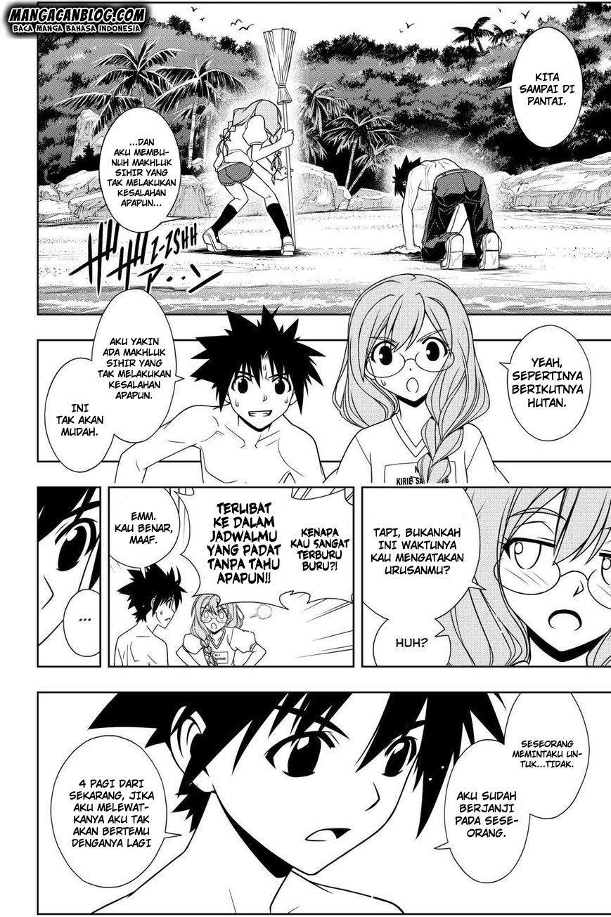 UQ Holder! Chapter 88