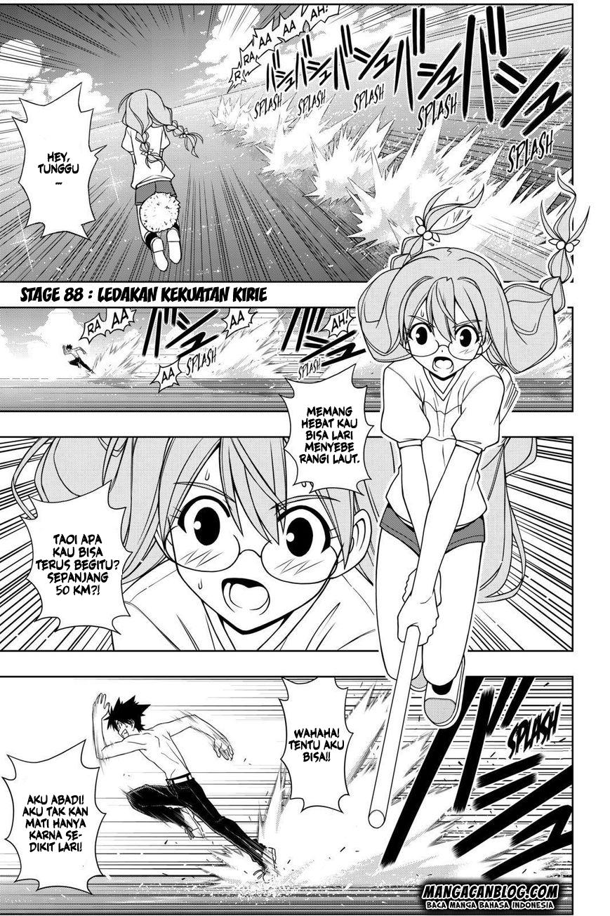 UQ Holder! Chapter 88