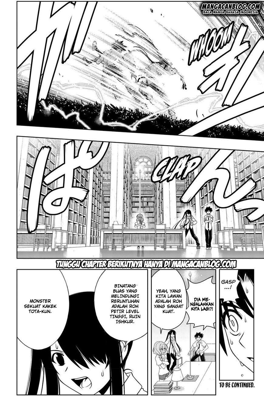 UQ Holder! Chapter 88