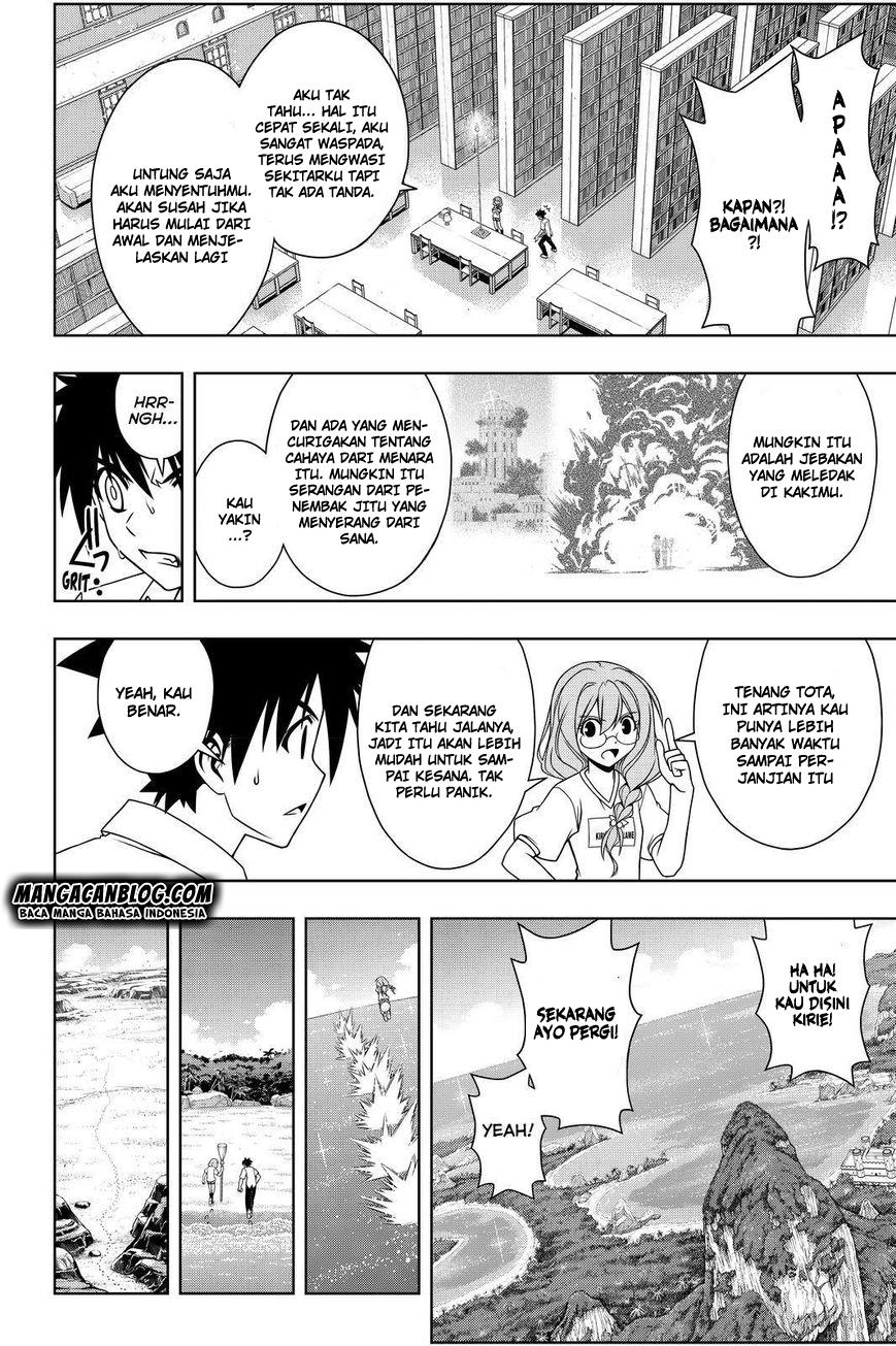 UQ Holder! Chapter 88