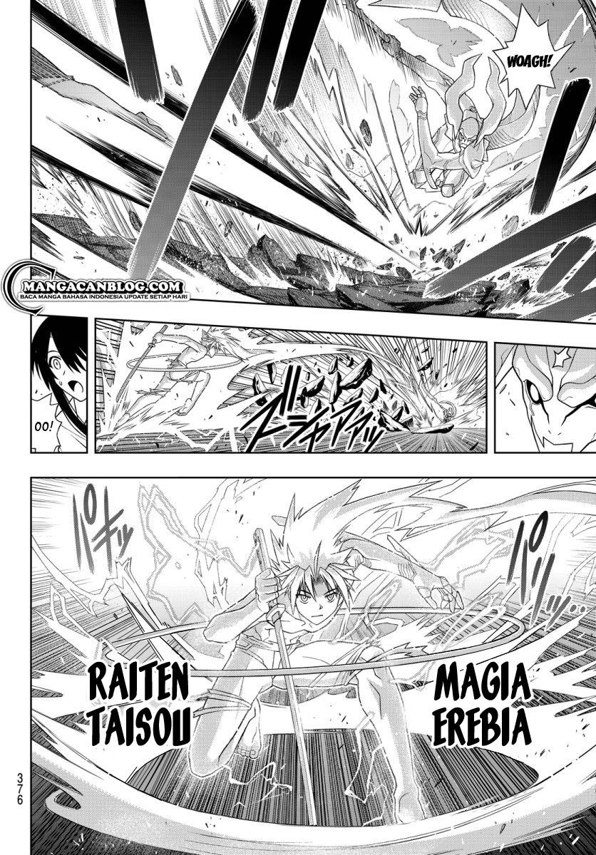 UQ Holder! Chapter 90