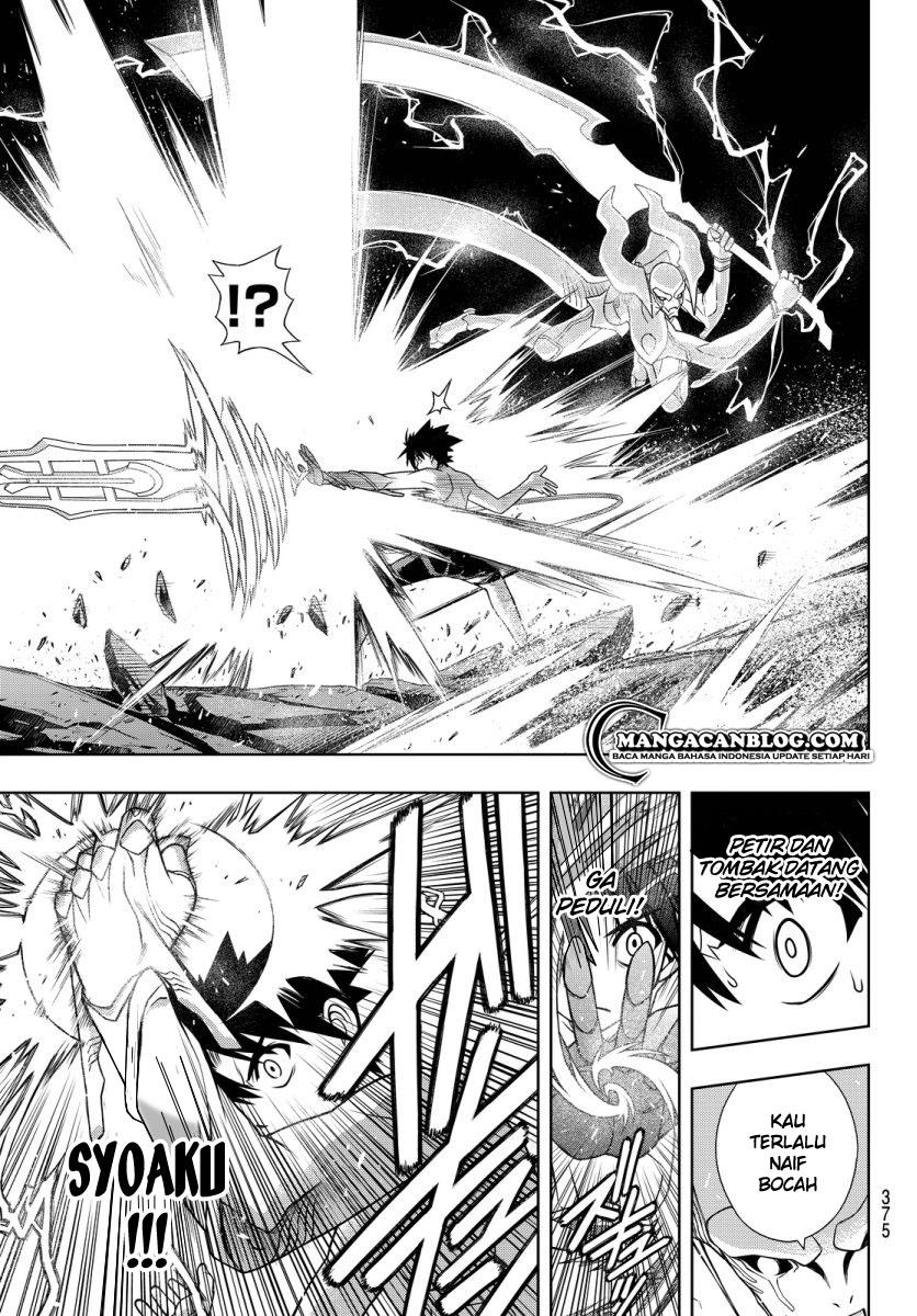 UQ Holder! Chapter 90