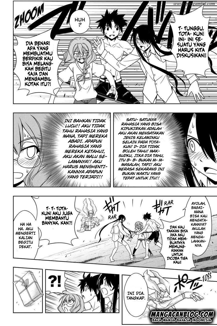 UQ Holder! Chapter 91