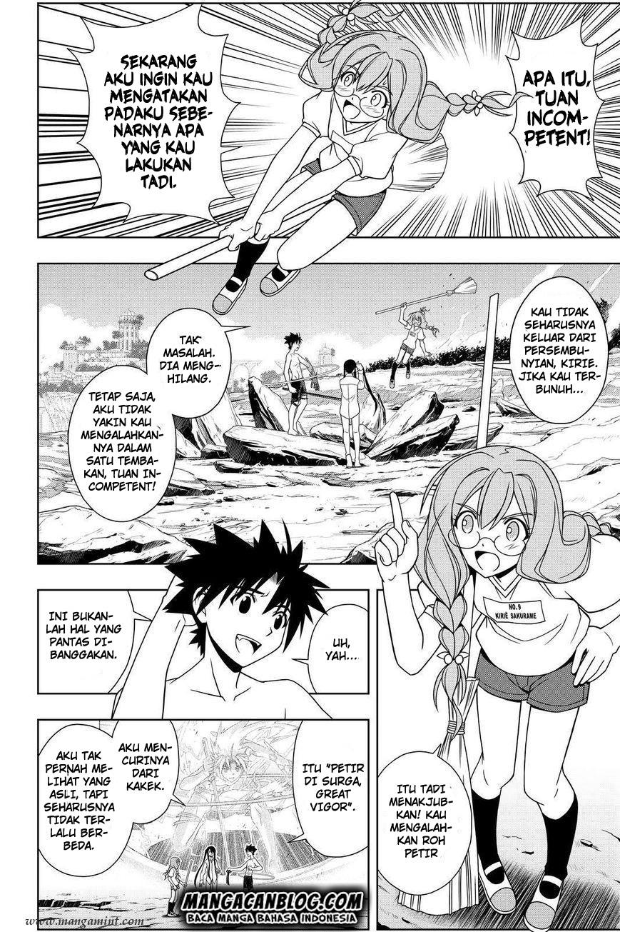 UQ Holder! Chapter 91