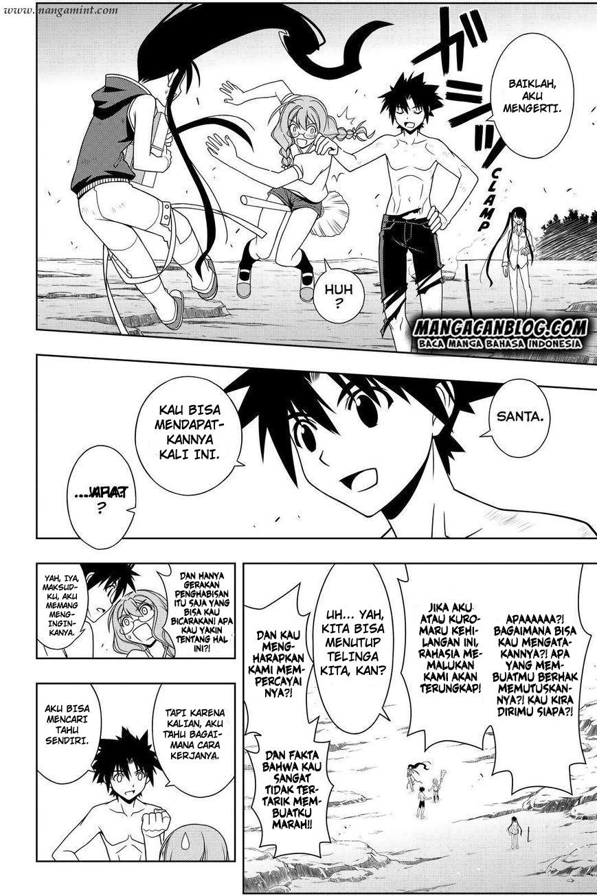 UQ Holder! Chapter 91