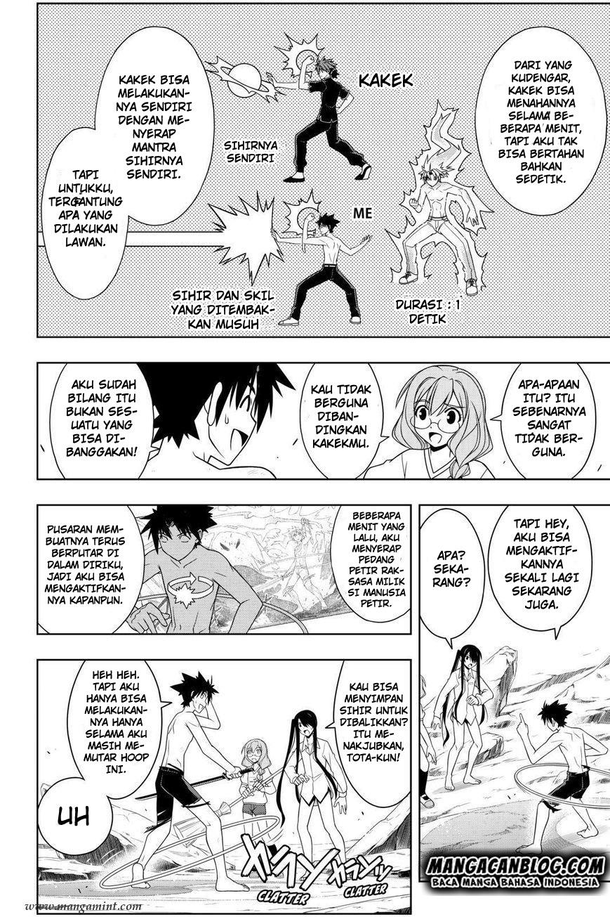 UQ Holder! Chapter 91