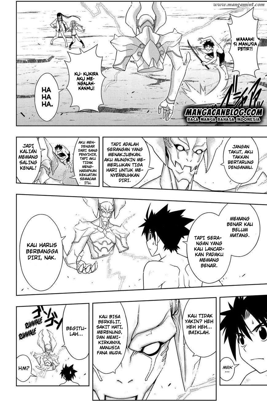 UQ Holder! Chapter 91