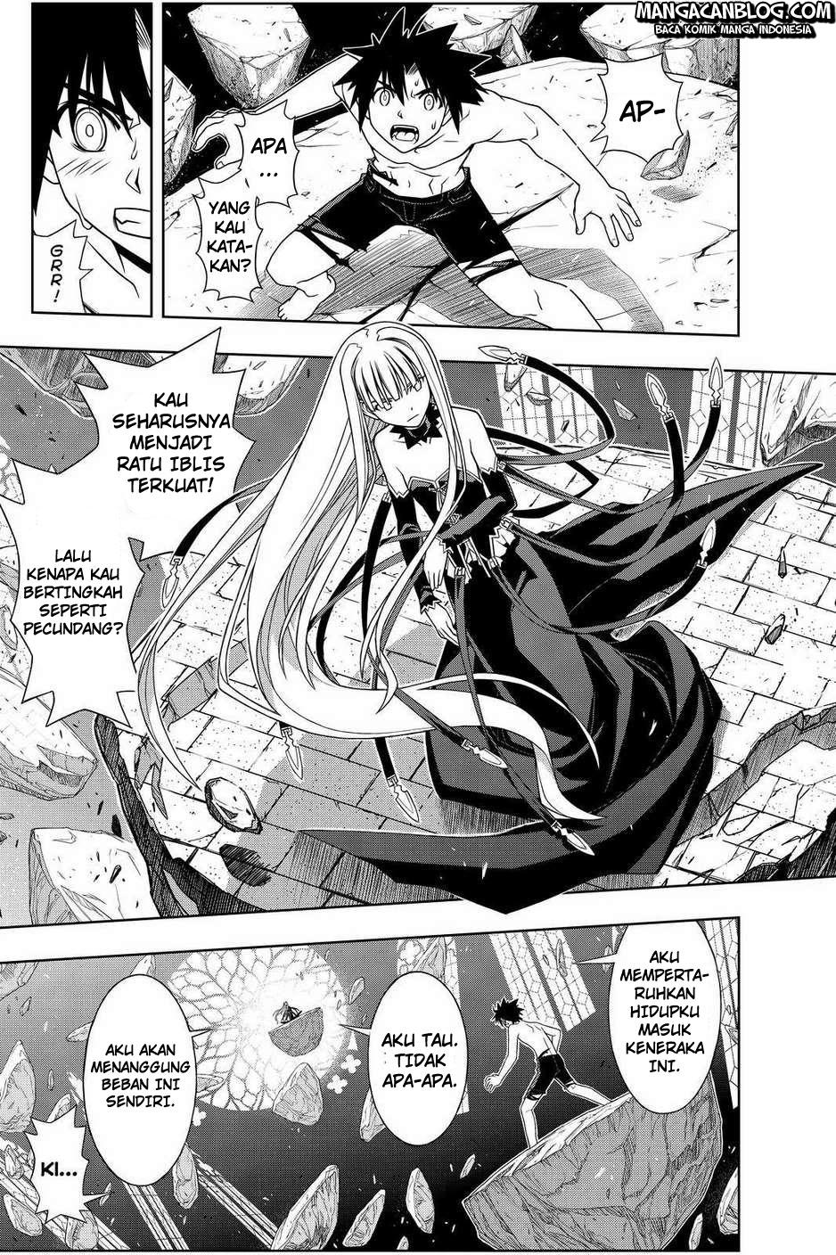 UQ Holder! Chapter 93