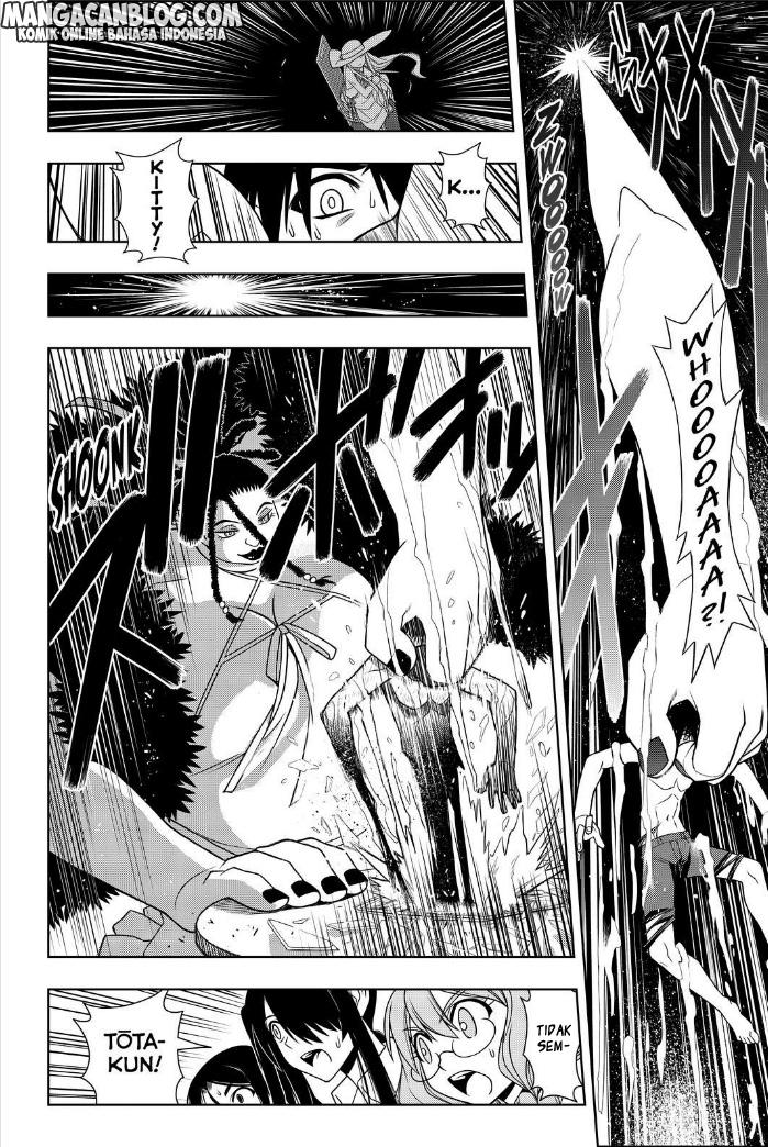 UQ Holder! Chapter 94