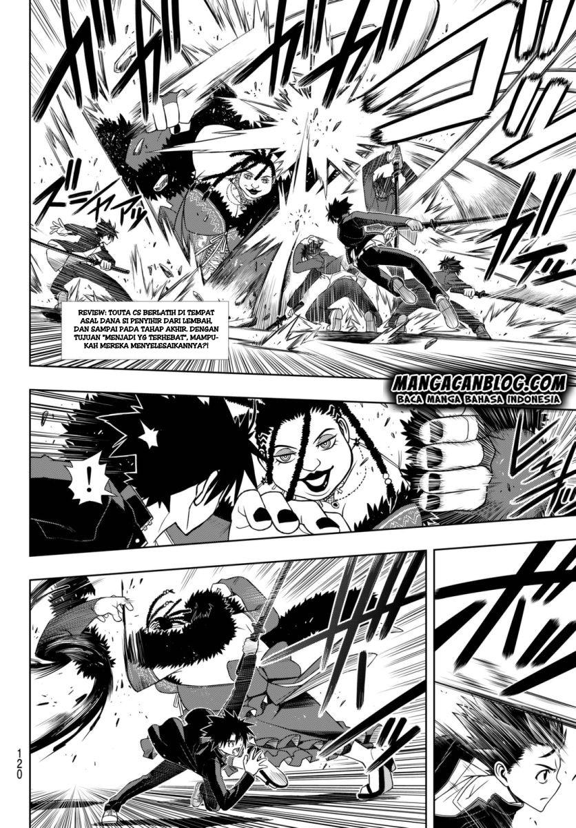 UQ Holder! Chapter 95