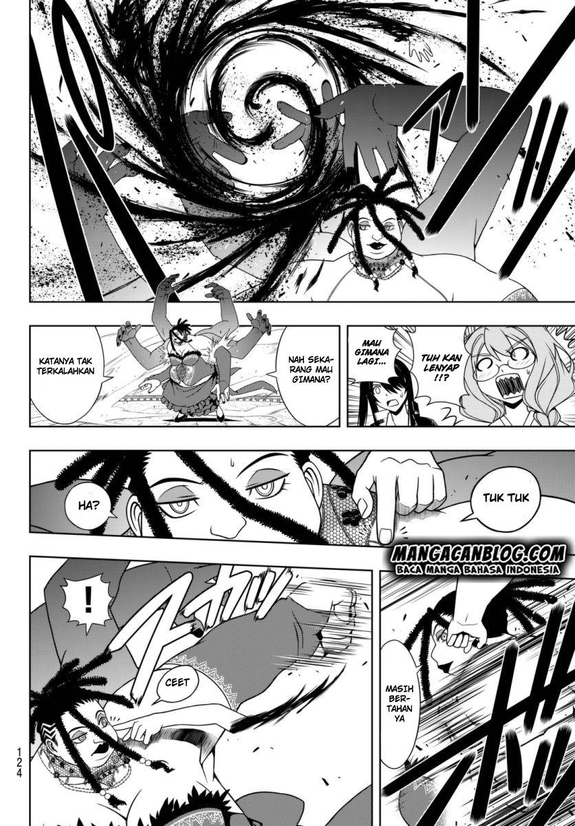 UQ Holder! Chapter 95