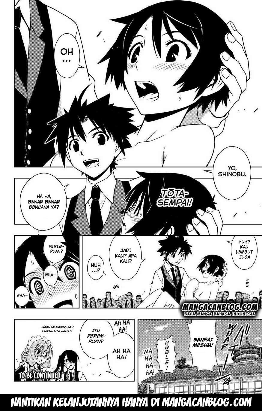 UQ Holder! Chapter 97