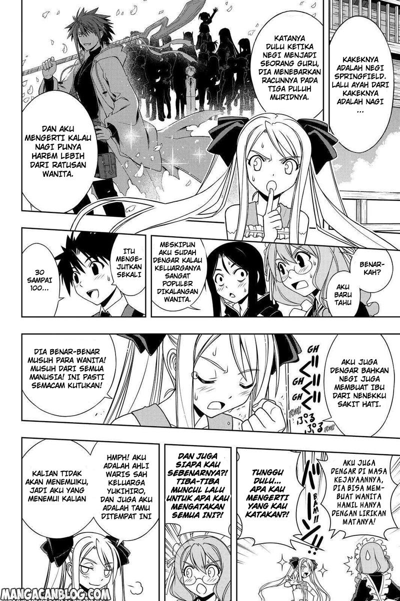 UQ Holder! Chapter 98