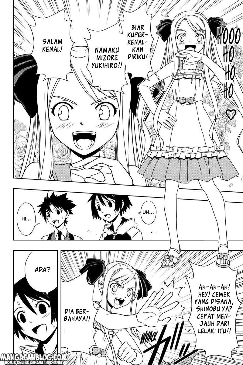 UQ Holder! Chapter 98