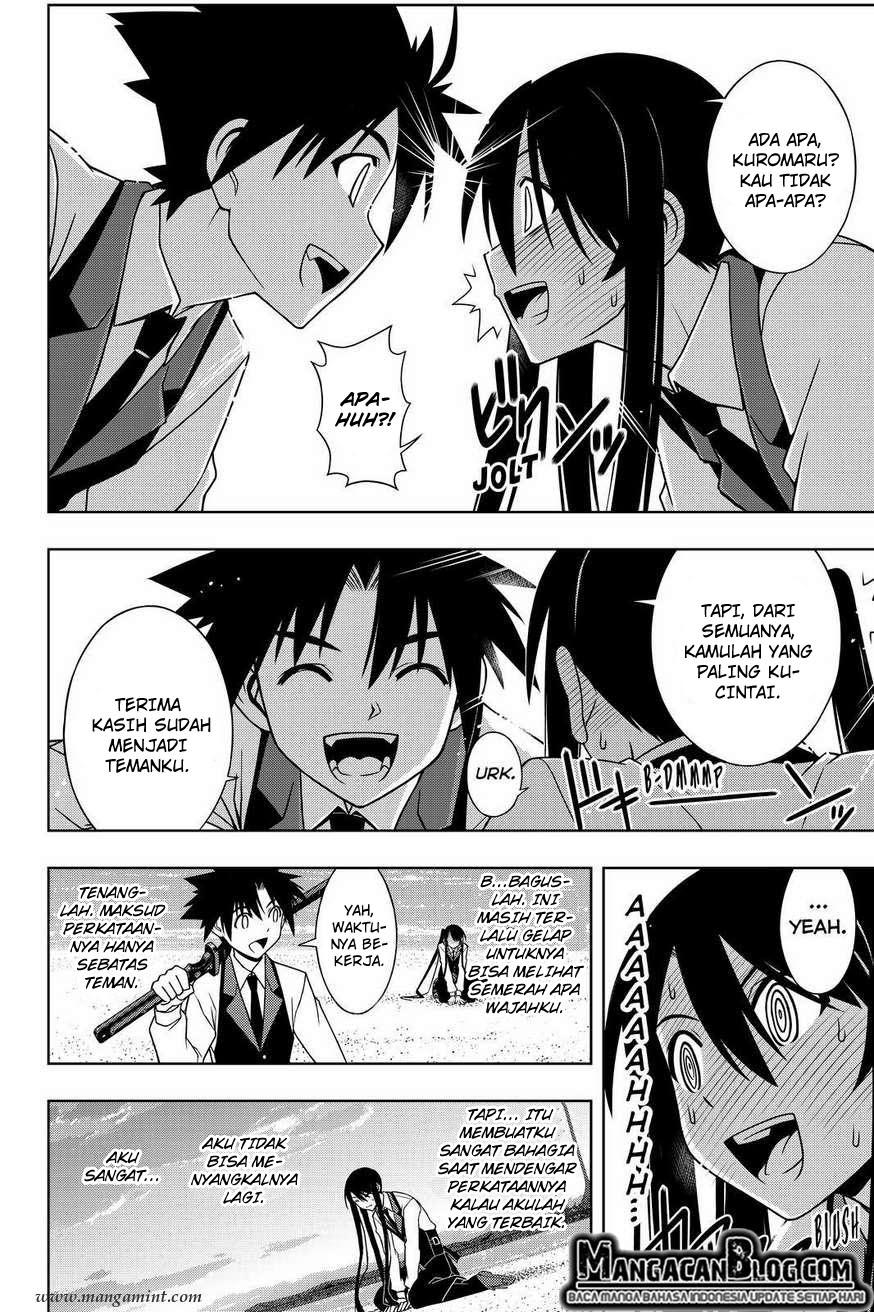 UQ Holder! Chapter 99