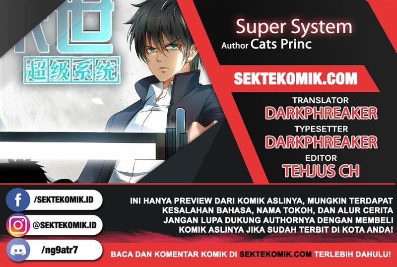 Super System Chapter 227