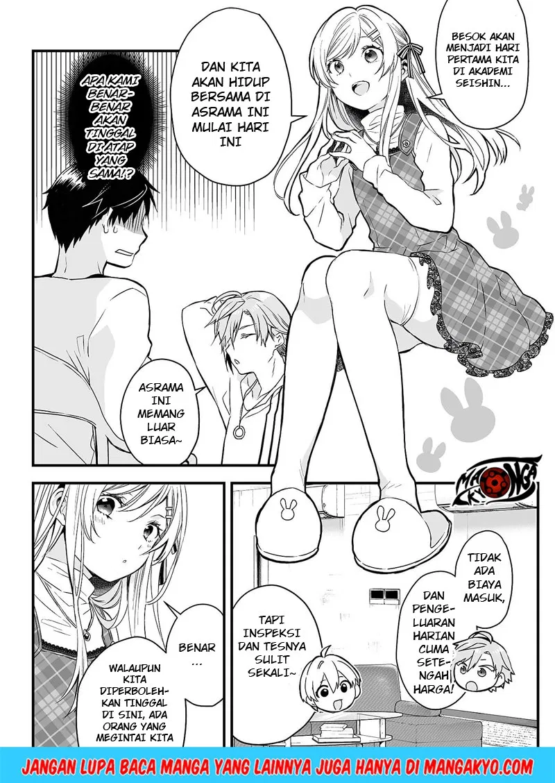 Koi Shita no de, Haishin Shite Mita Chapter 01