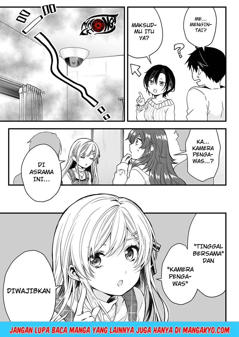 Koi Shita no de, Haishin Shite Mita Chapter 01