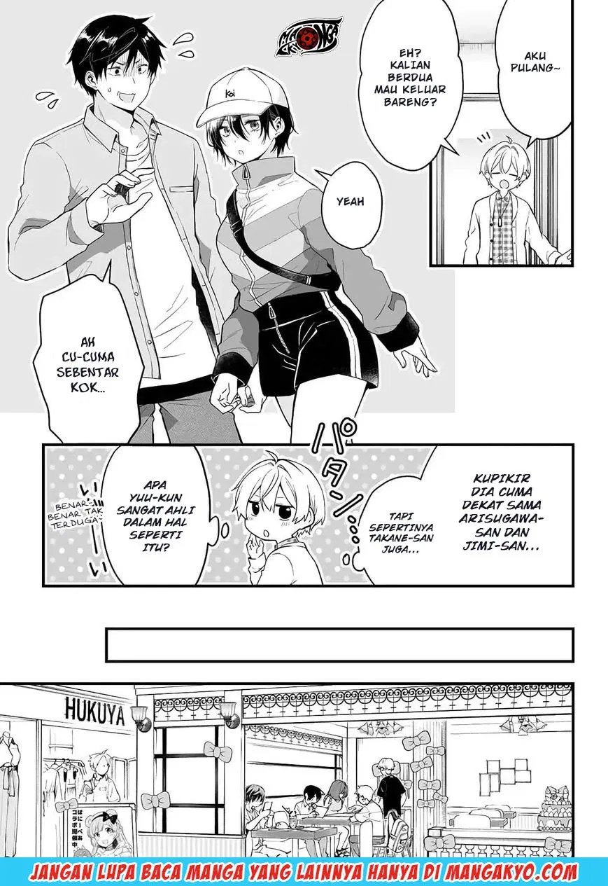 Koi Shita no de, Haishin Shite Mita Chapter 12