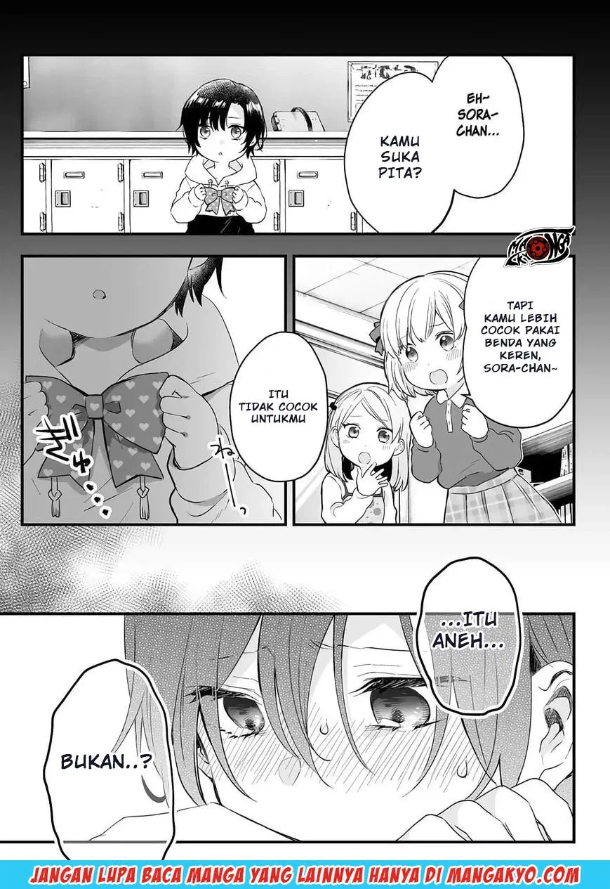 Koi Shita no de, Haishin Shite Mita Chapter 12