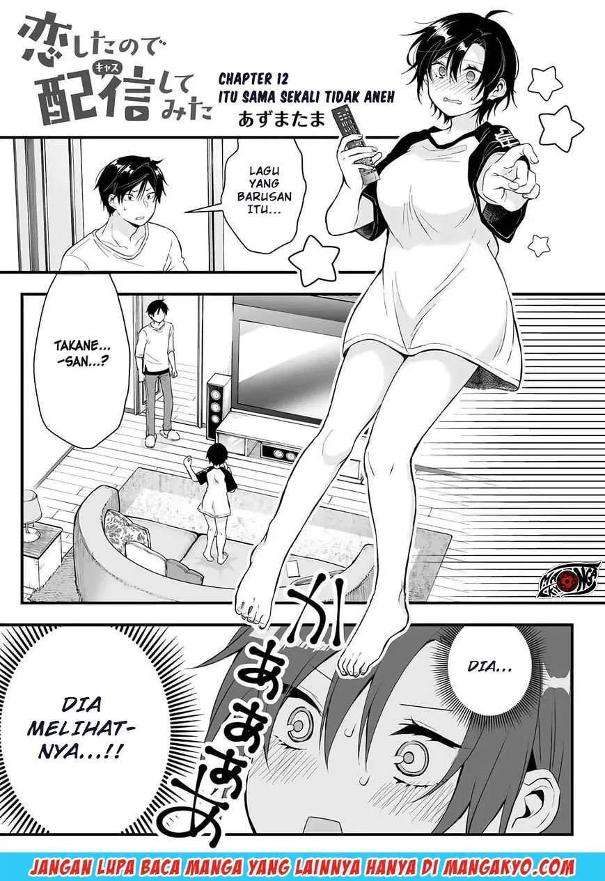 Koi Shita no de, Haishin Shite Mita Chapter 12