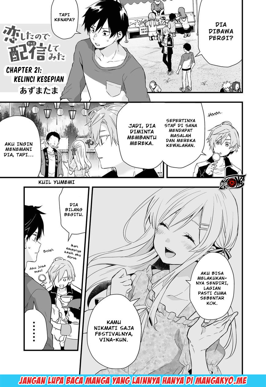 Koi Shita no de, Haishin Shite Mita Chapter 21