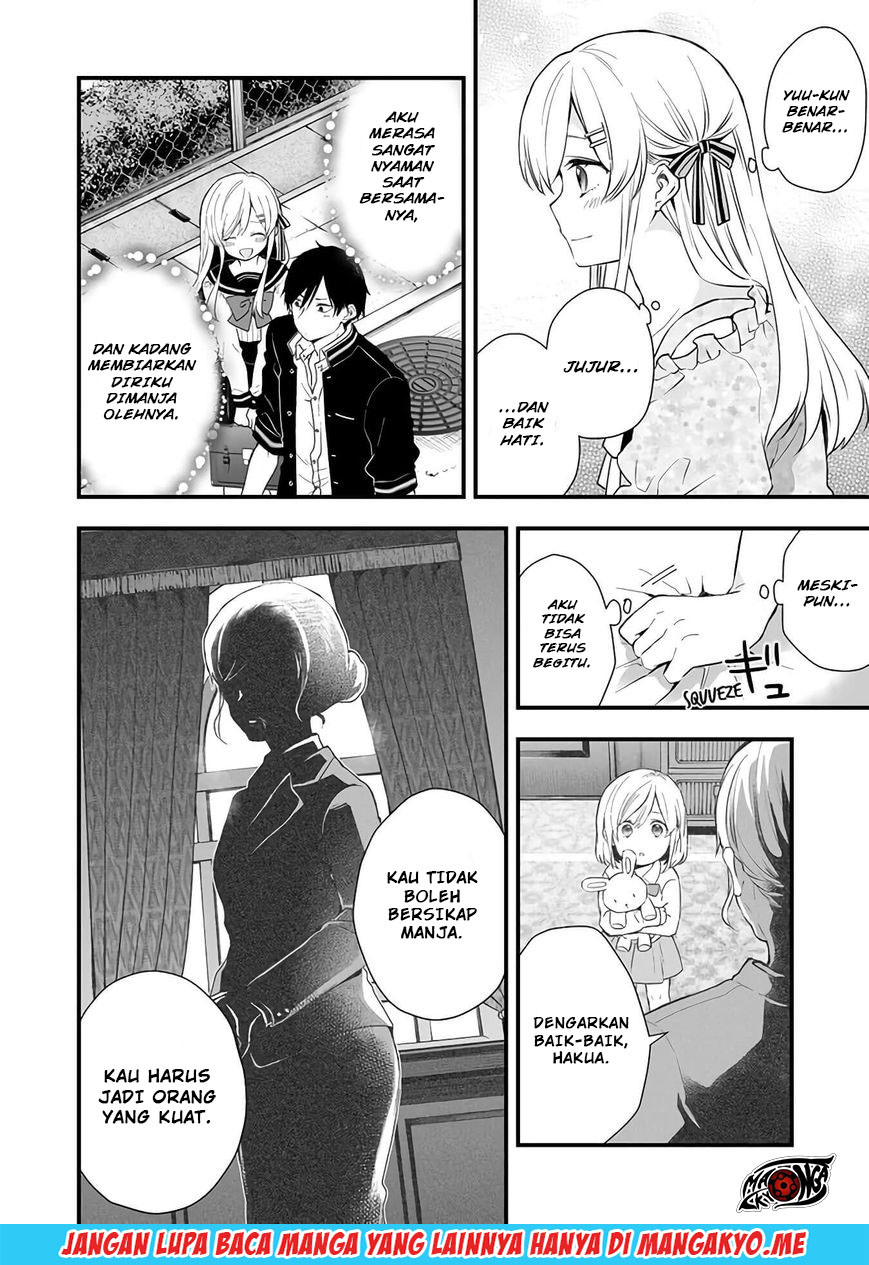 Koi Shita no de, Haishin Shite Mita Chapter 21