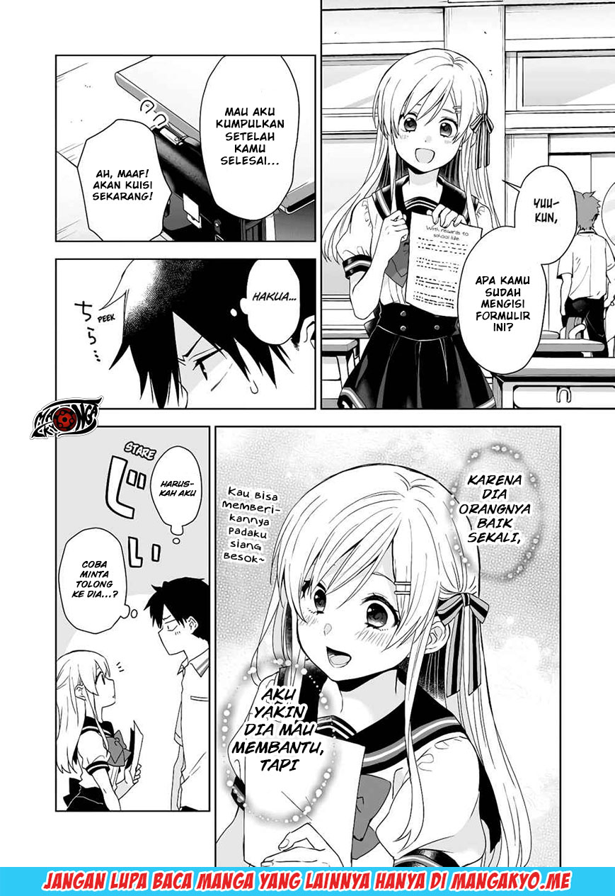 Koi Shita no de, Haishin Shite Mita Chapter 30