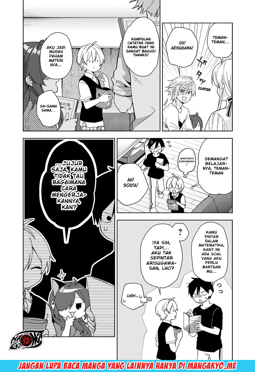 Koi Shita no de, Haishin Shite Mita Chapter 35