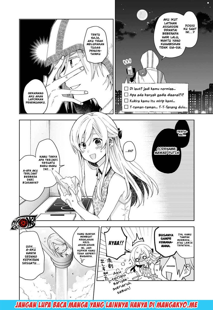 Koi Shita no de, Haishin Shite Mita Chapter 41