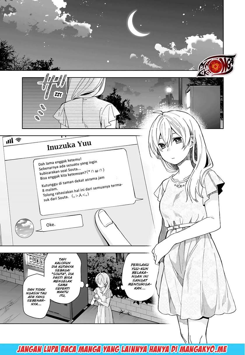 Koi Shita no de, Haishin Shite Mita Chapter 45