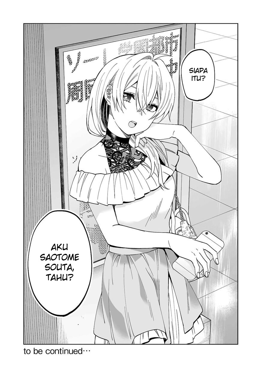 Koi Shita no de, Haishin Shite Mita Chapter 55