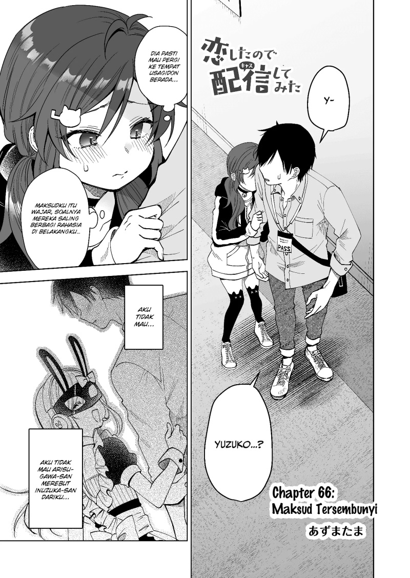 Koi Shita no de, Haishin Shite Mita Chapter 66