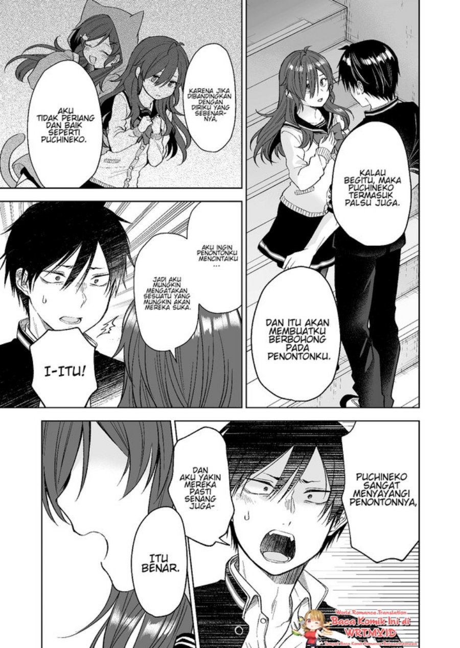 Koi Shita no de, Haishin Shite Mita Chapter 77