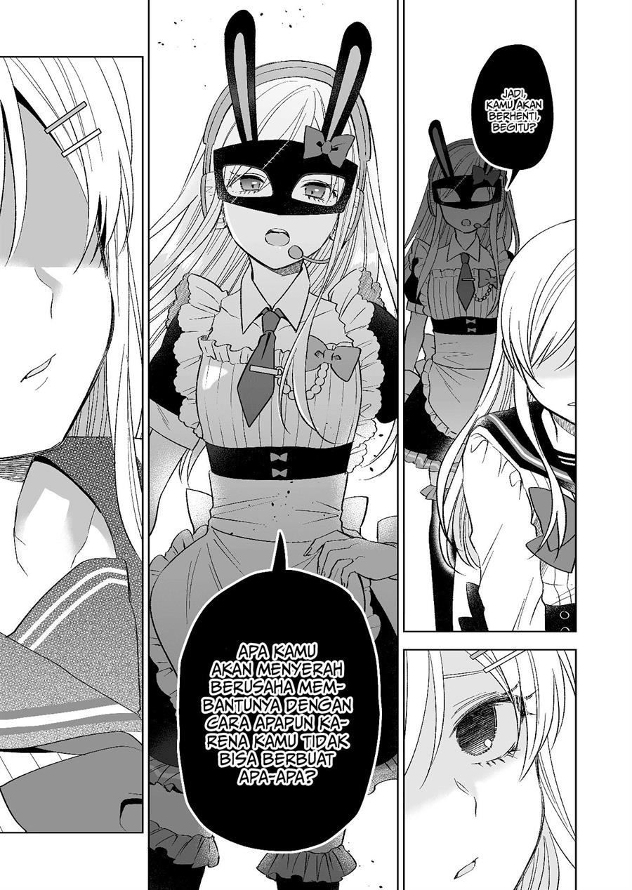 Koi Shita no de, Haishin Shite Mita Chapter 78