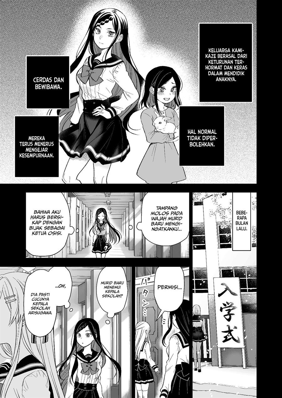 Koi Shita no de, Haishin Shite Mita Chapter 78