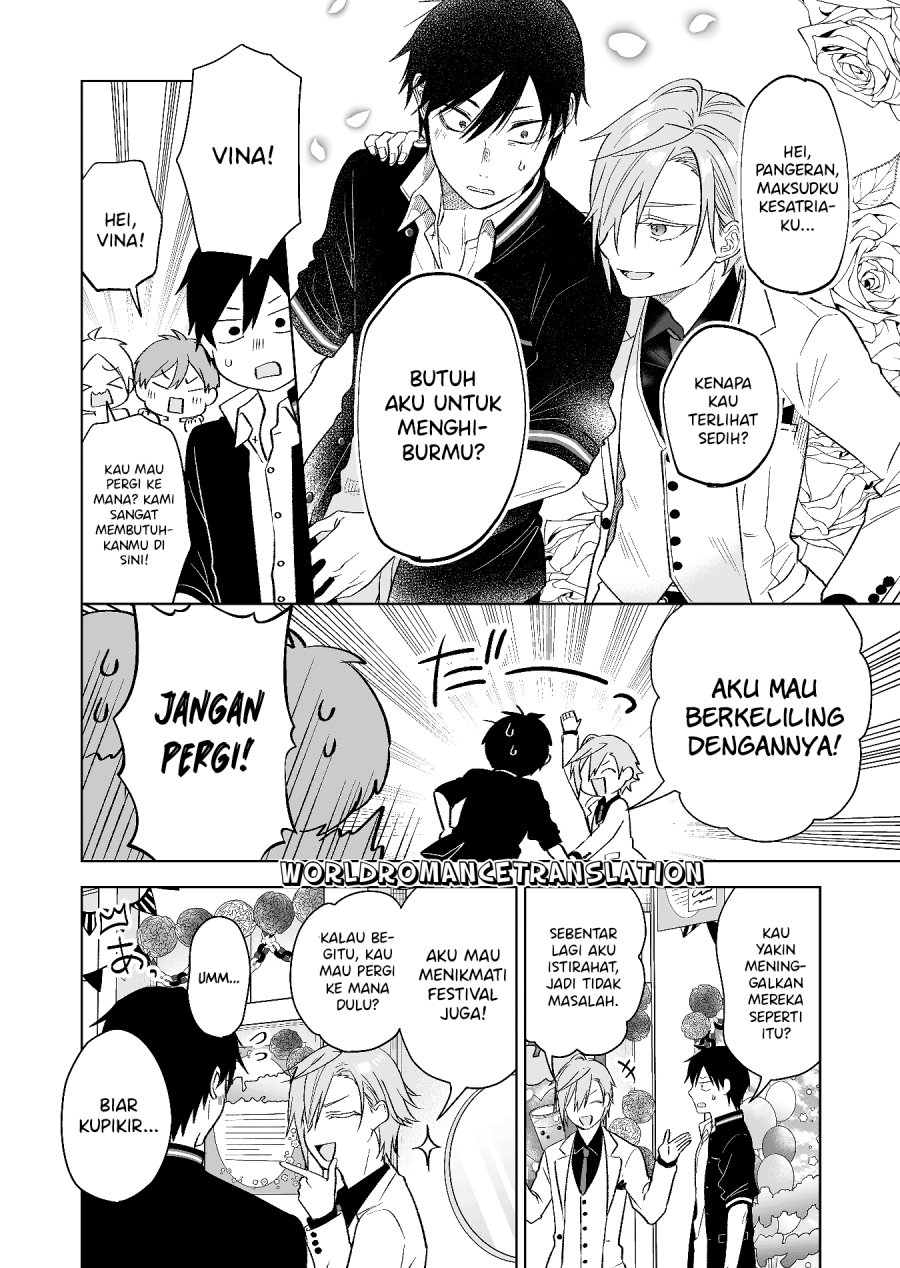 Koi Shita no de, Haishin Shite Mita Chapter 79