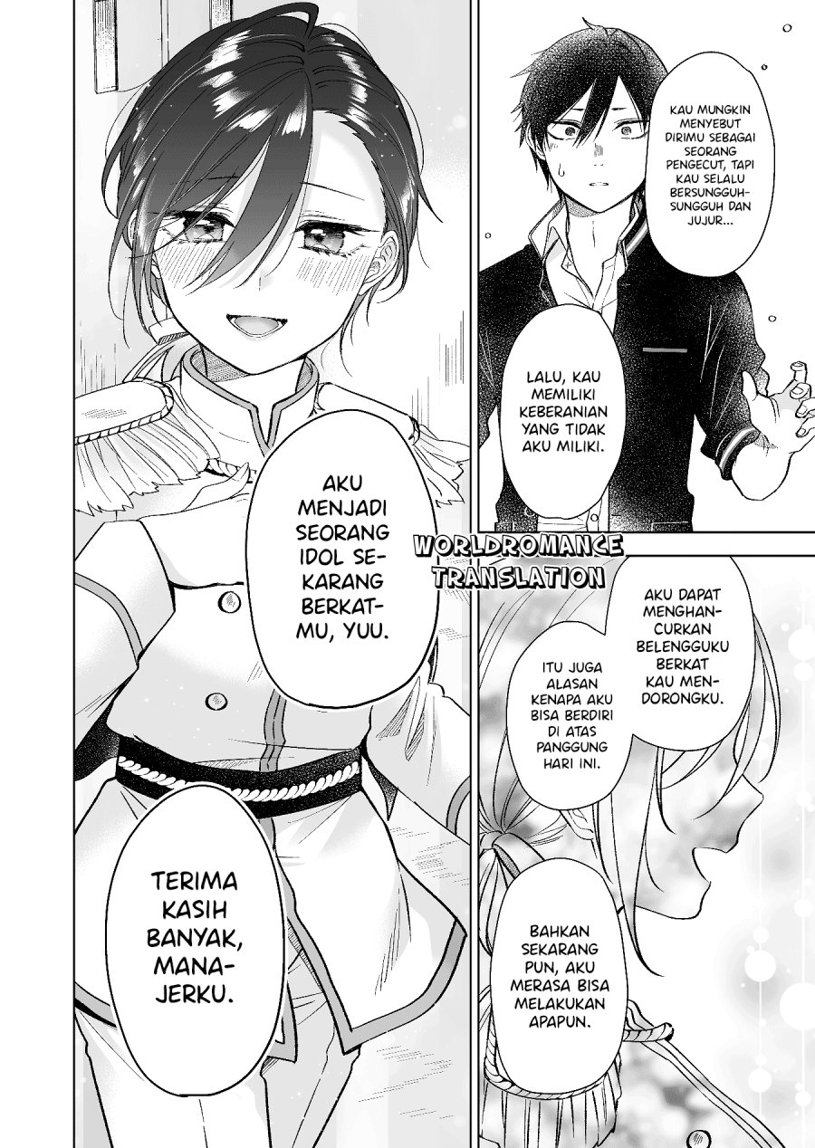 Koi Shita no de, Haishin Shite Mita Chapter 79