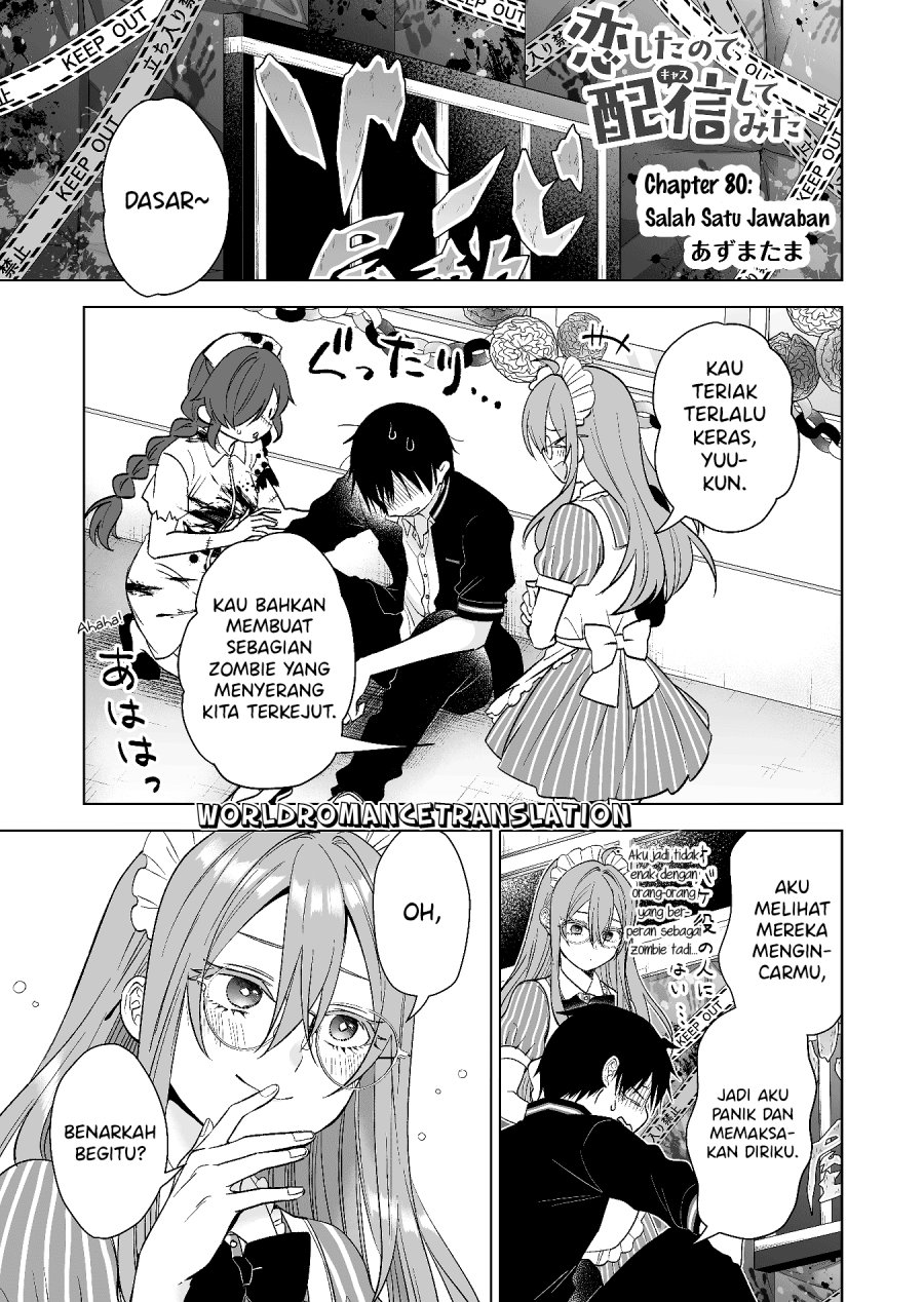 Koi Shita no de, Haishin Shite Mita Chapter 80