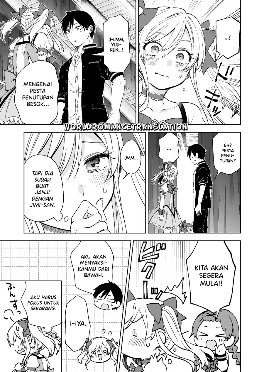 Koi Shita no de, Haishin Shite Mita Chapter 80