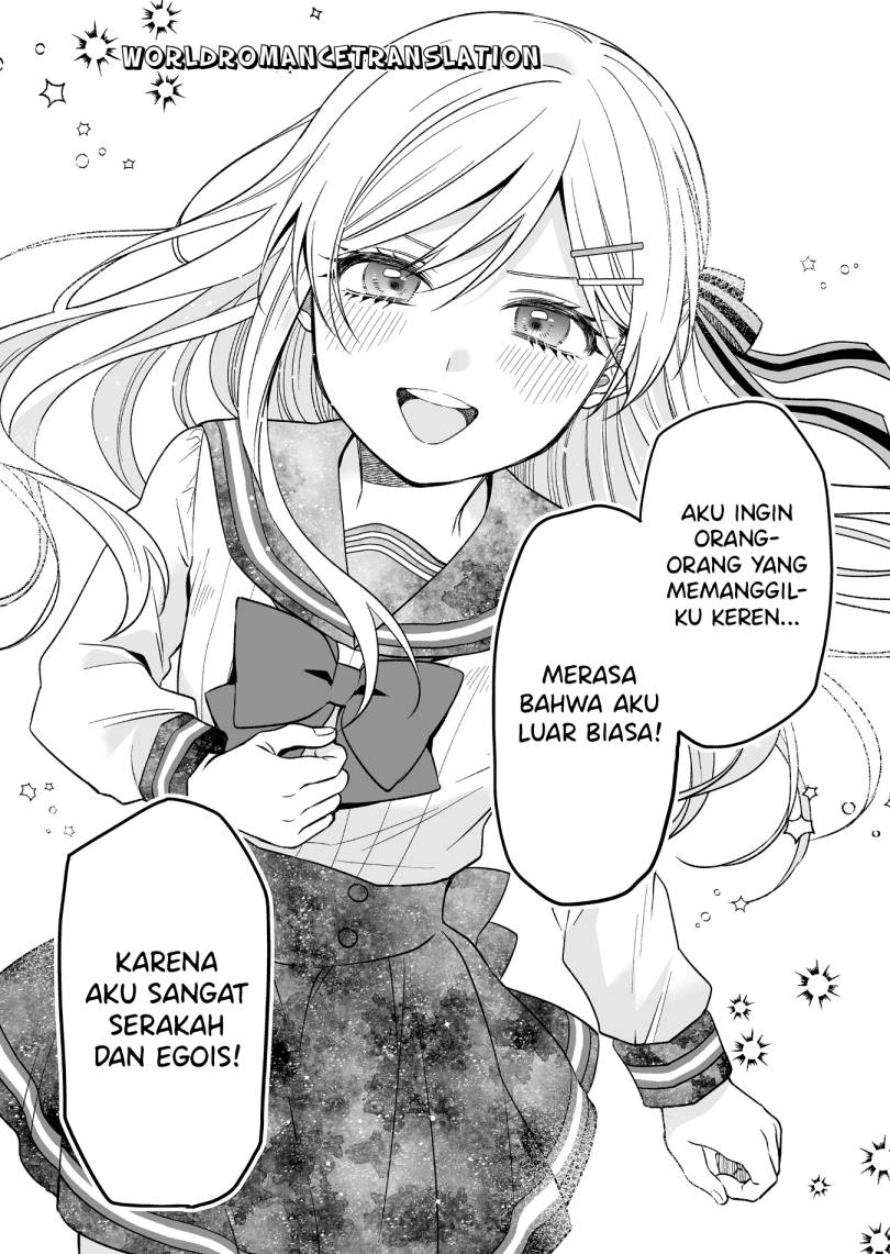 Koi Shita no de, Haishin Shite Mita Chapter 82