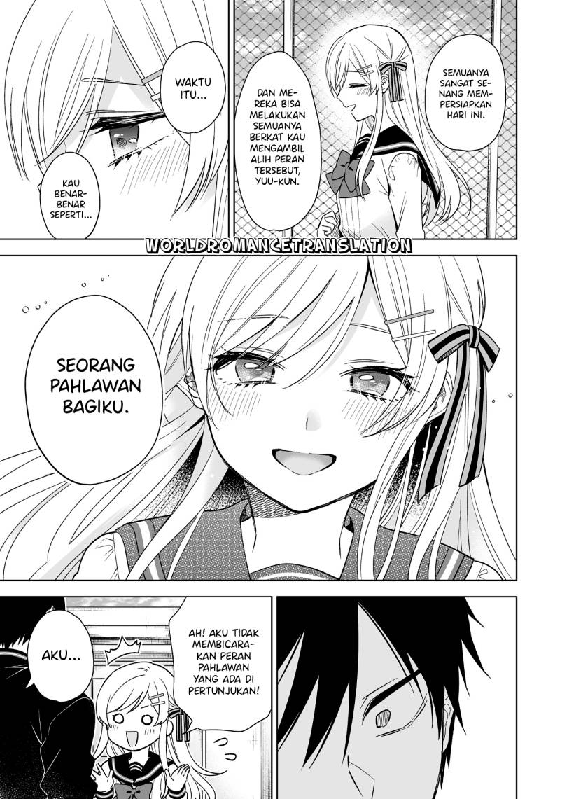 Koi Shita no de, Haishin Shite Mita Chapter 82